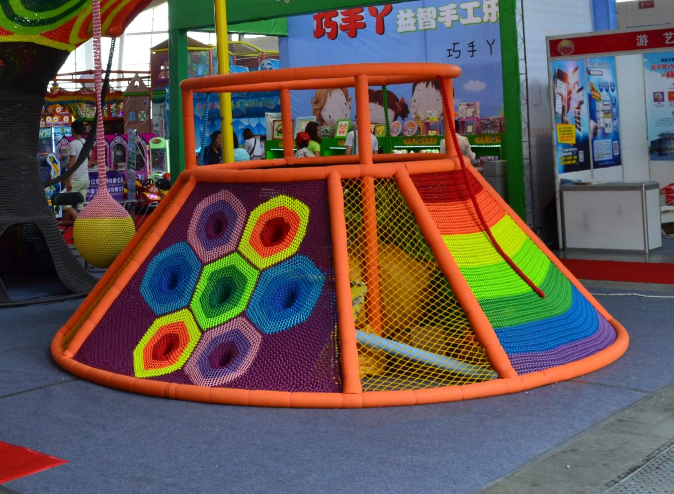 Вязаная горка | KIDZONE